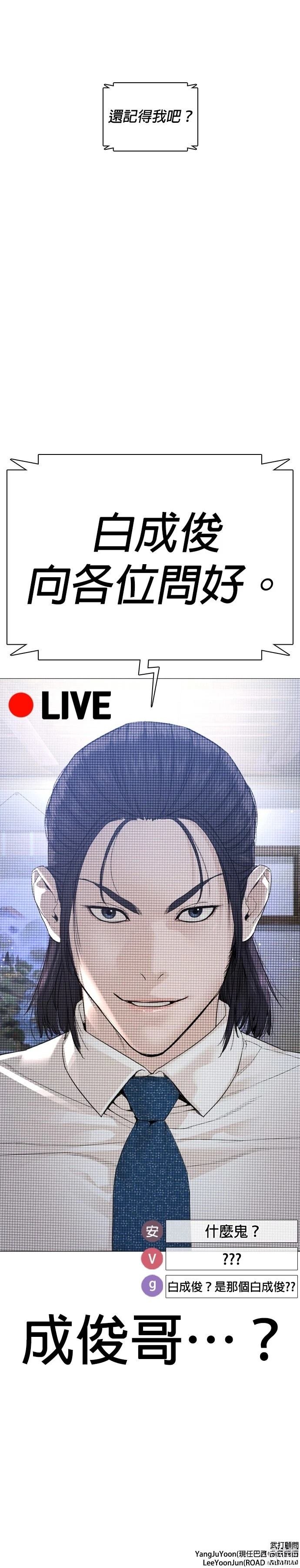 第178话