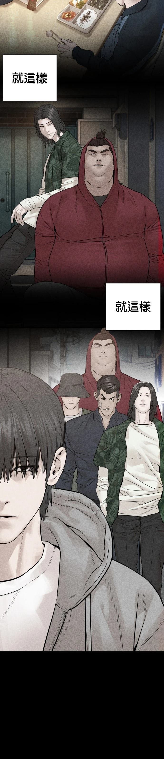 第182话