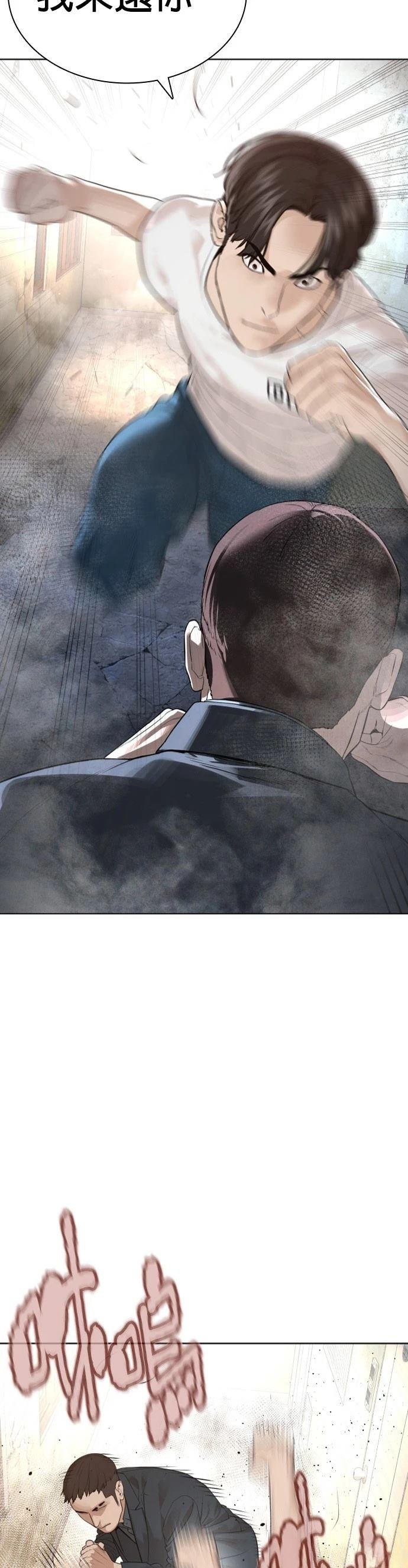 第182话