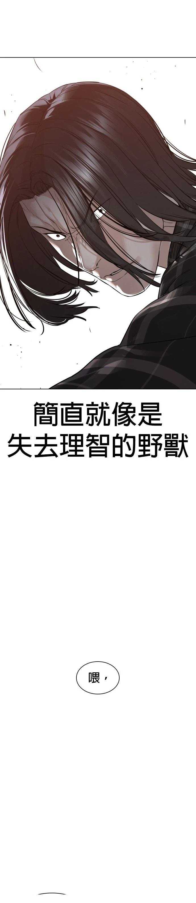 第182话