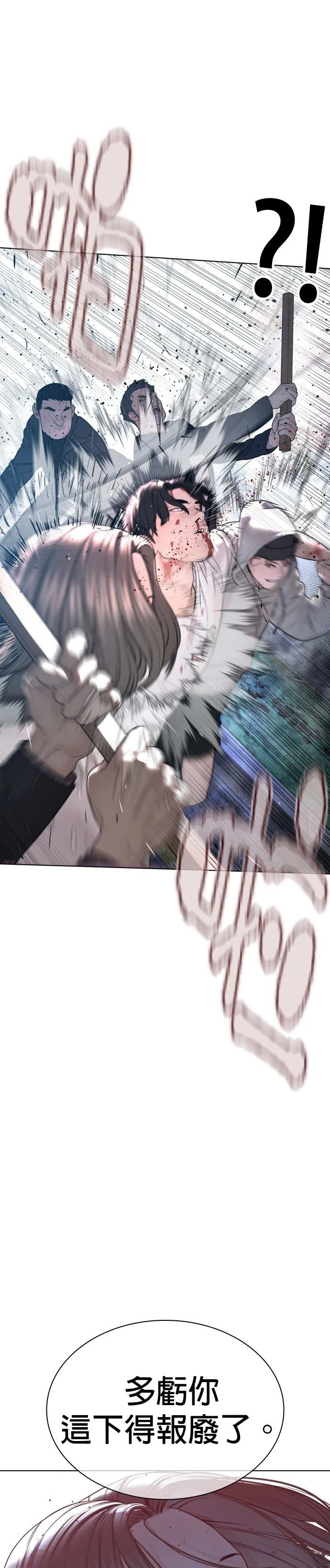 第185话
