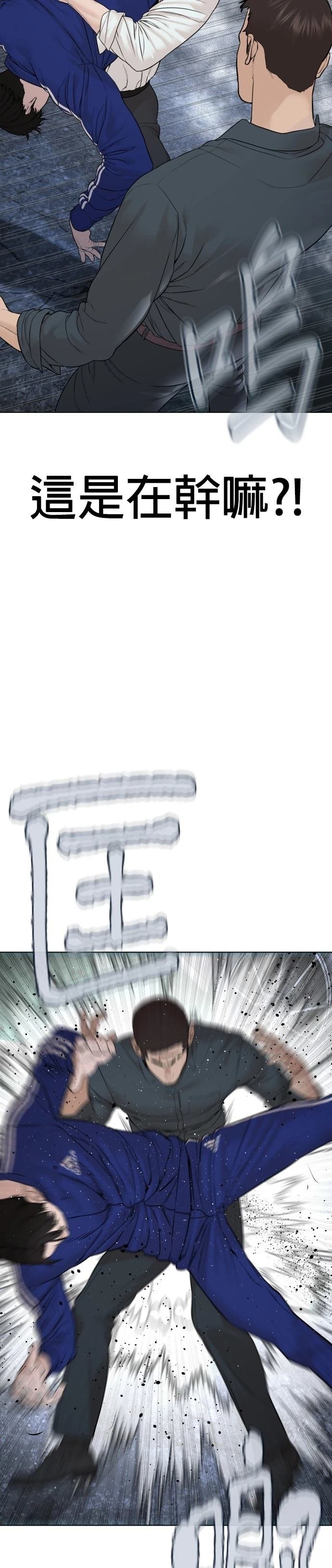 第185话