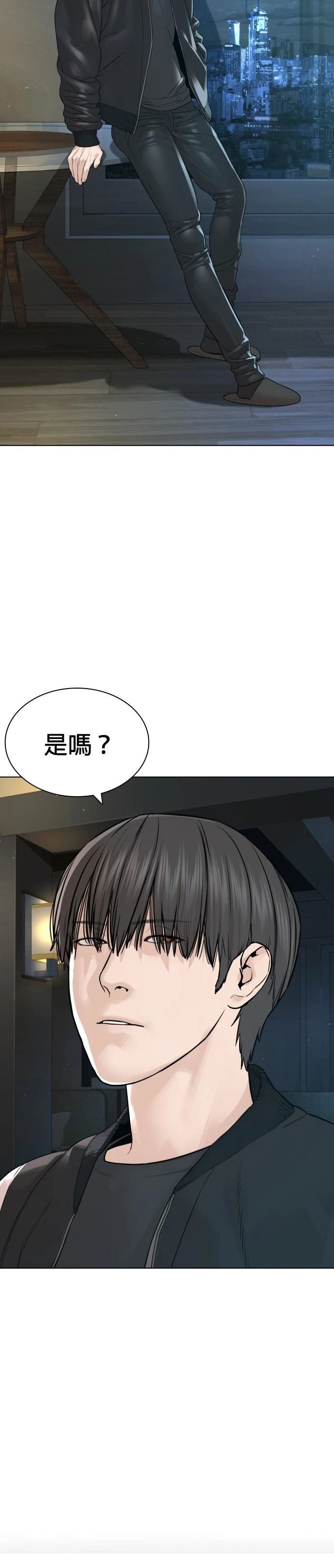 第186话