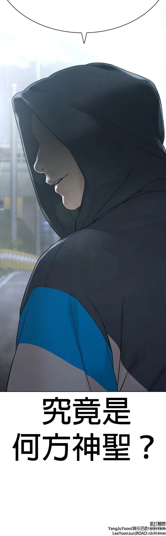 第187话