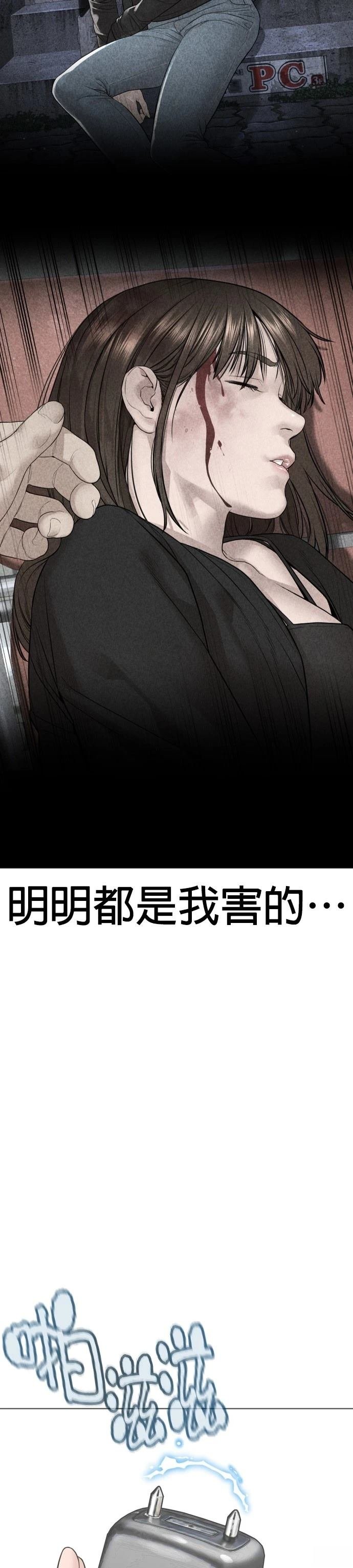 第188话