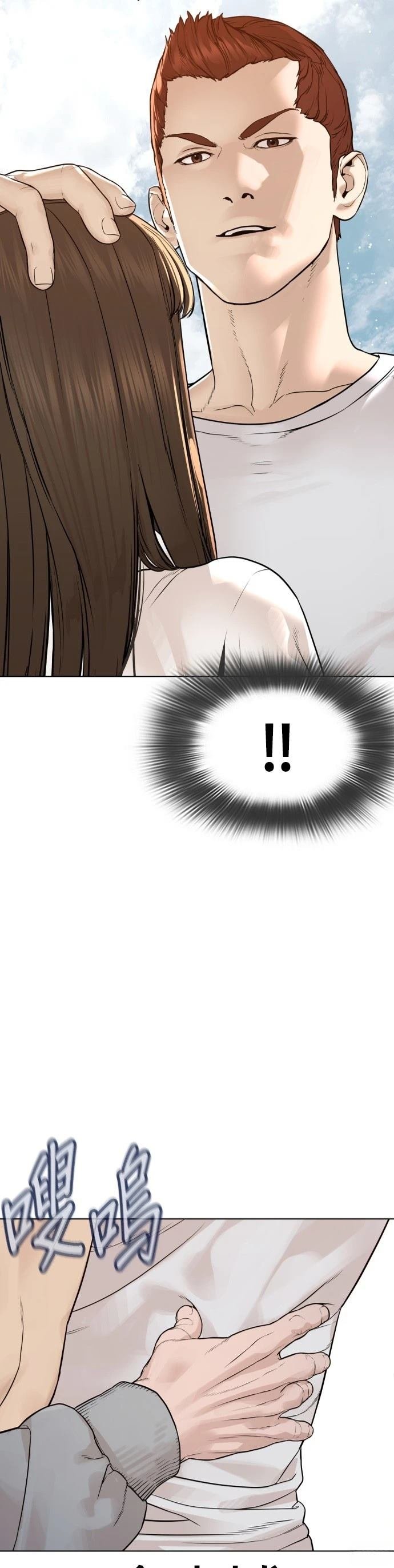 第189话