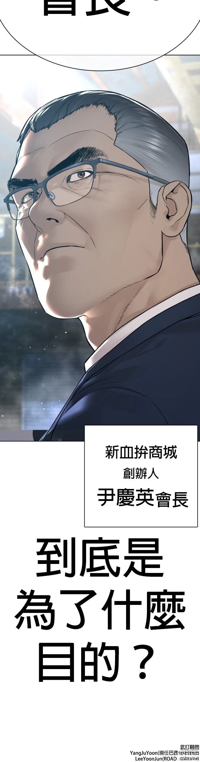 第189话