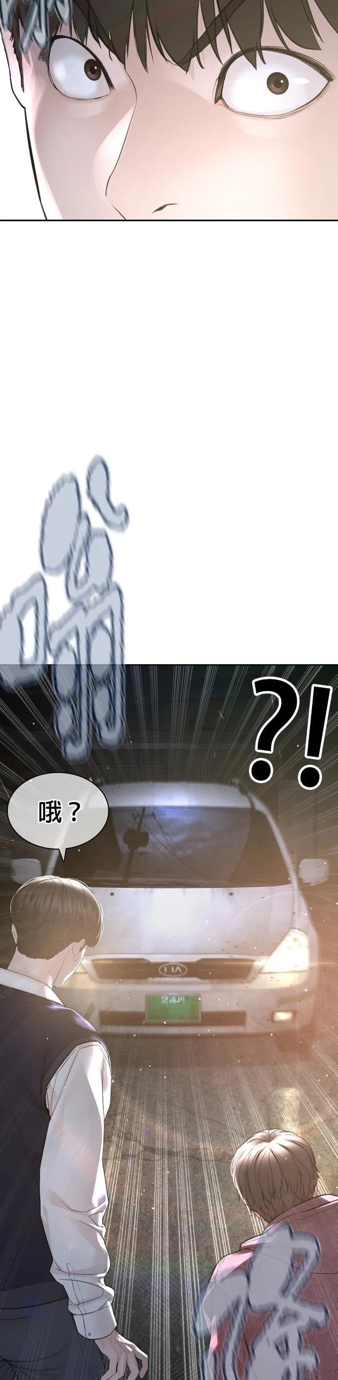 第192话