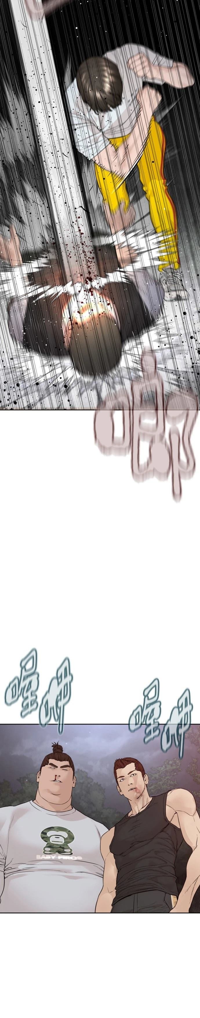 第196话