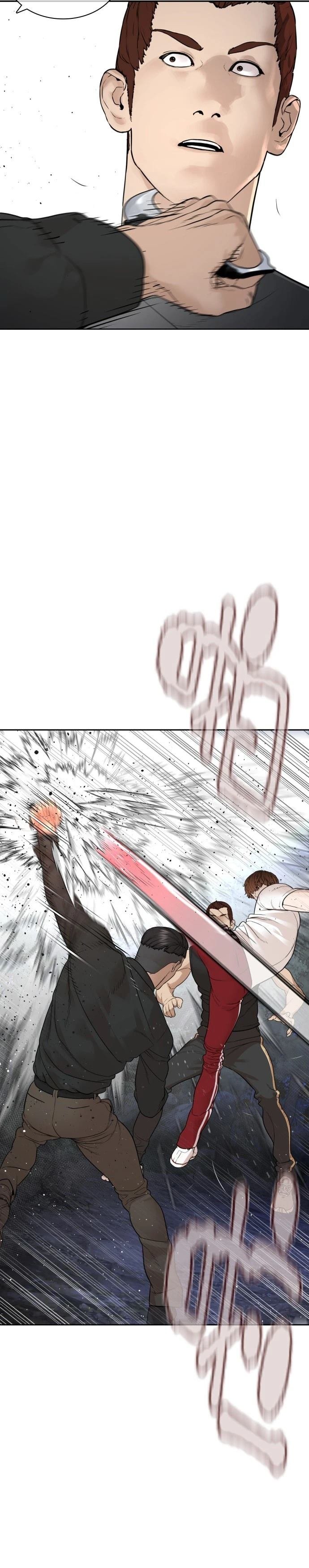 第197话