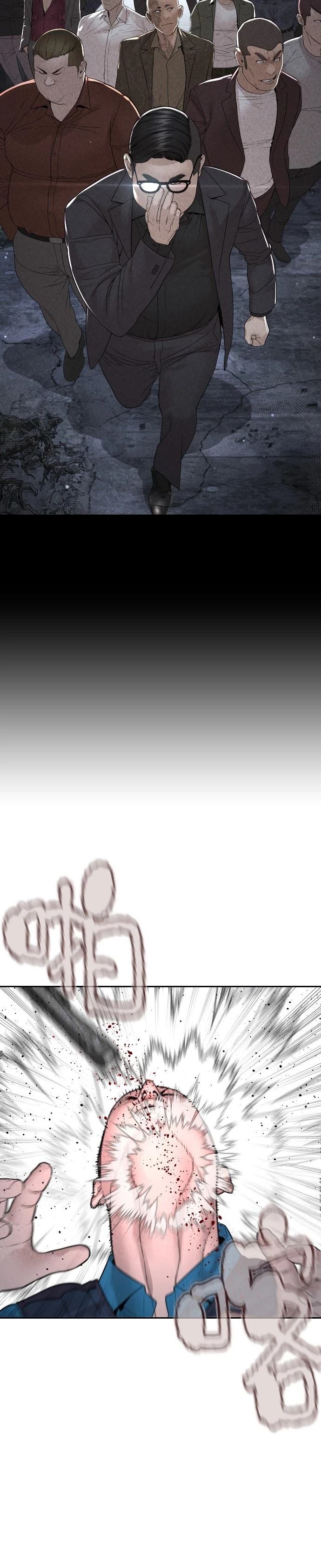 第198话