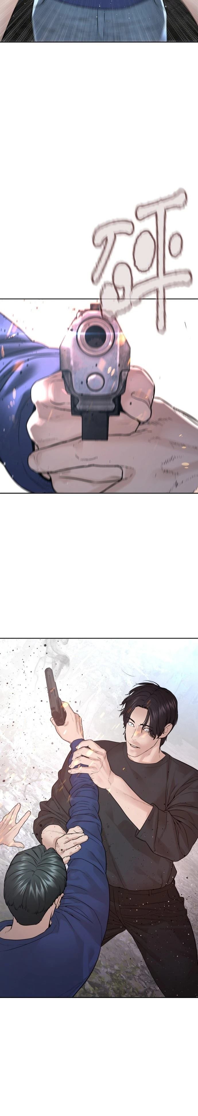 第199话
