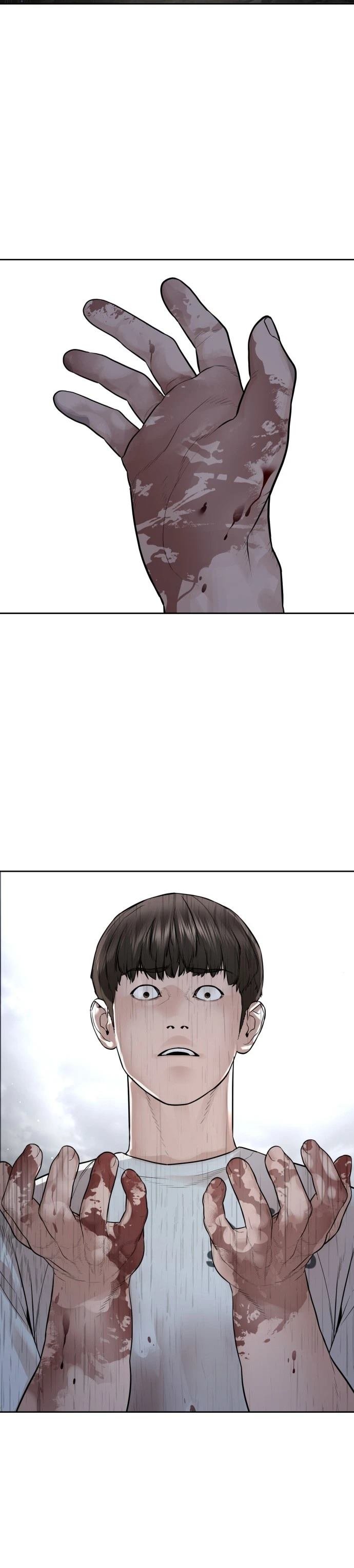 第199话