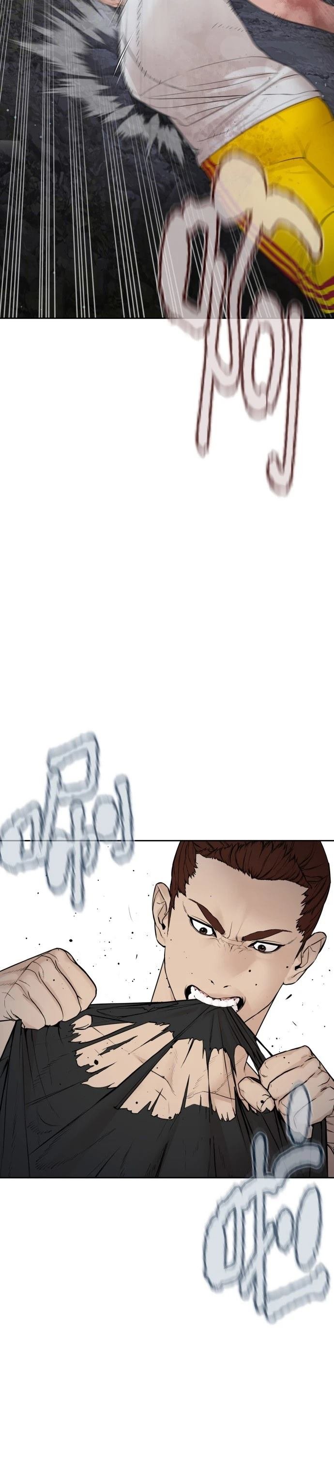 第199话