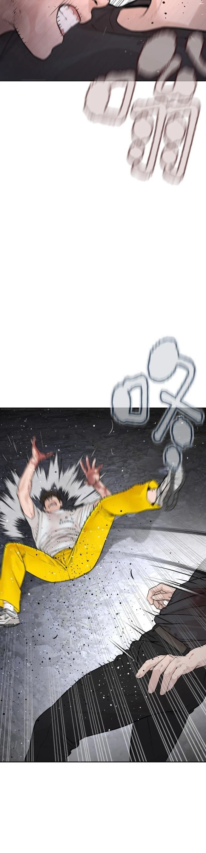 第199话