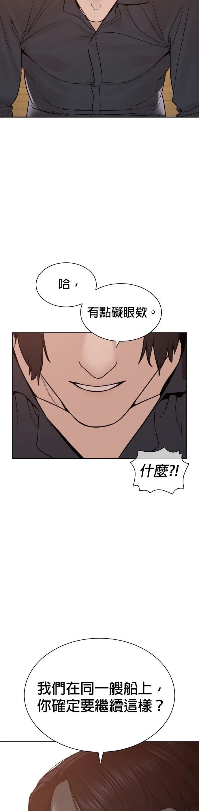 第200话