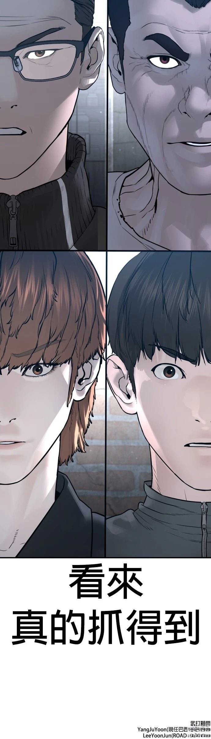 第203话