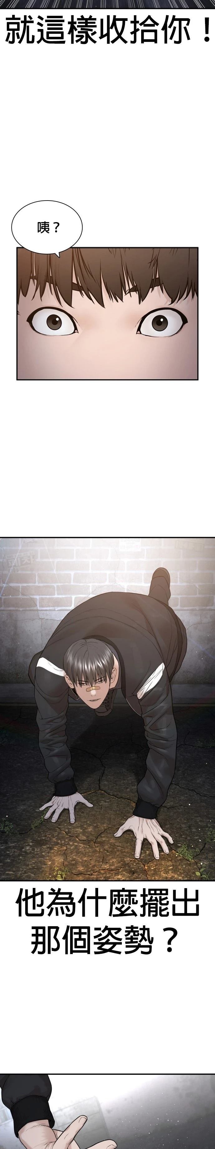 第206话