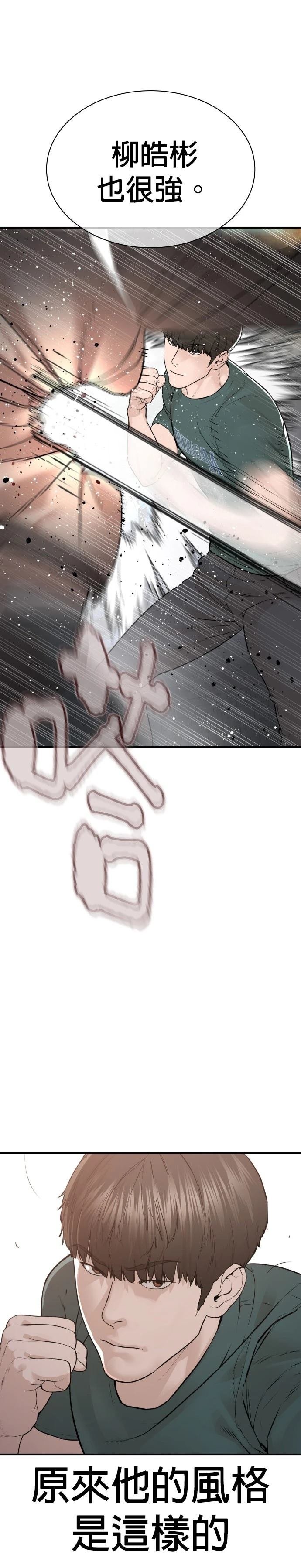 第206话