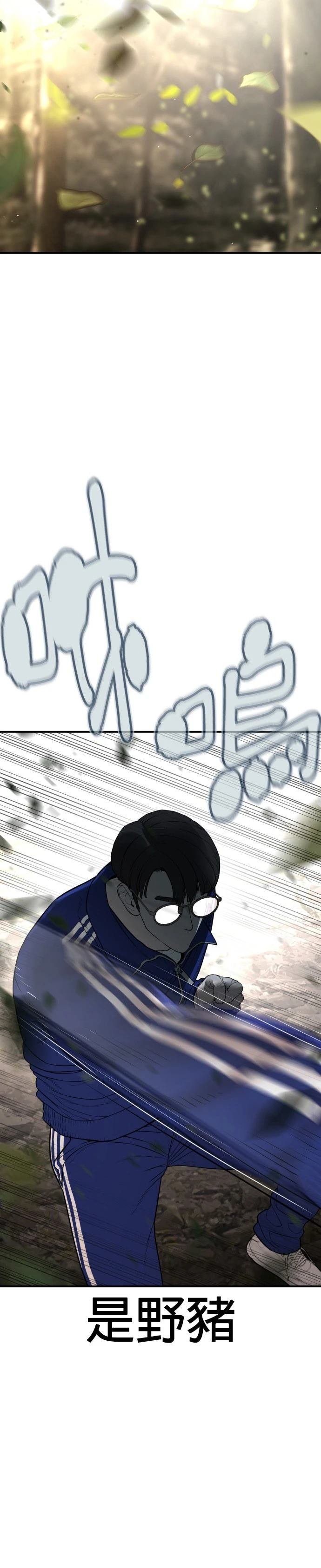 第206话