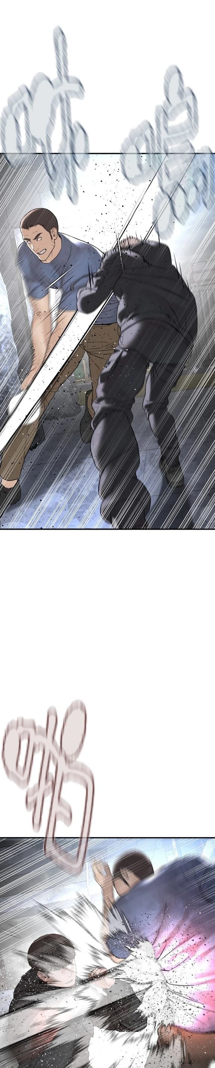 第208话