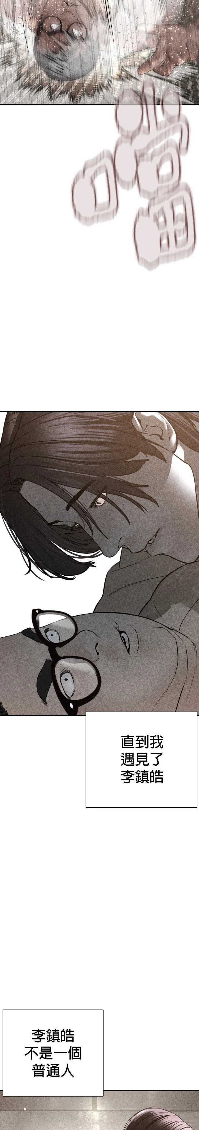 第209话