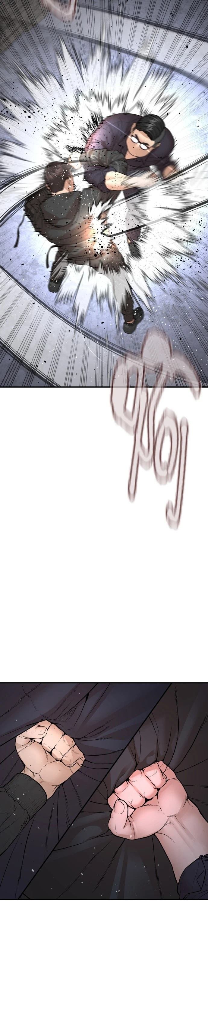 第209话