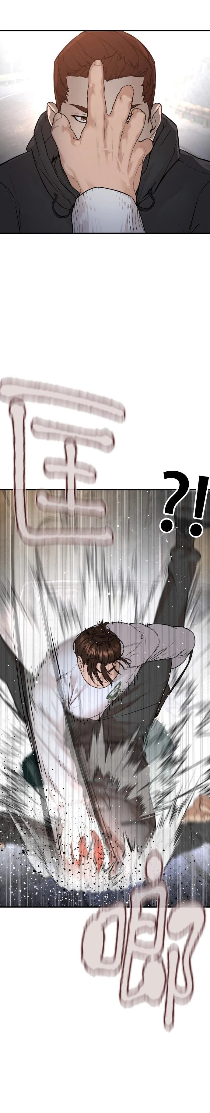 第212话