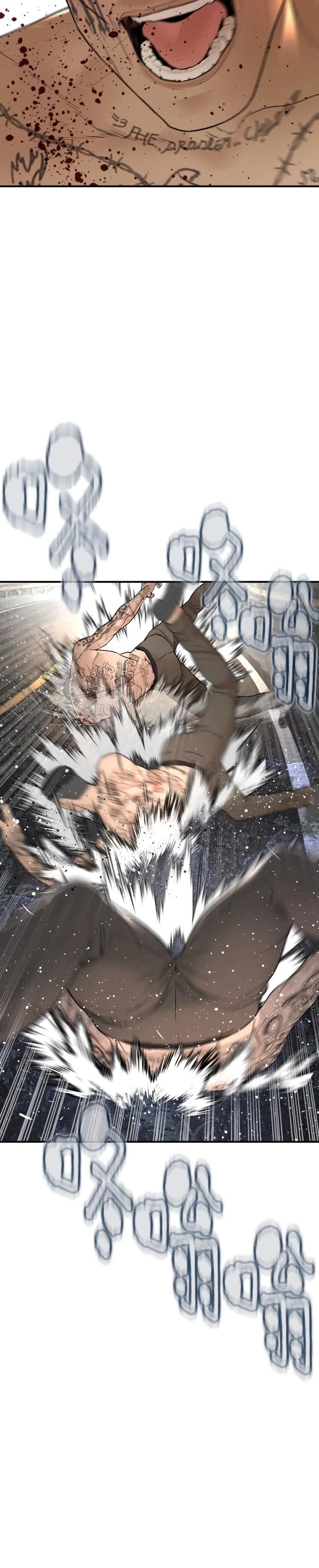 第214话