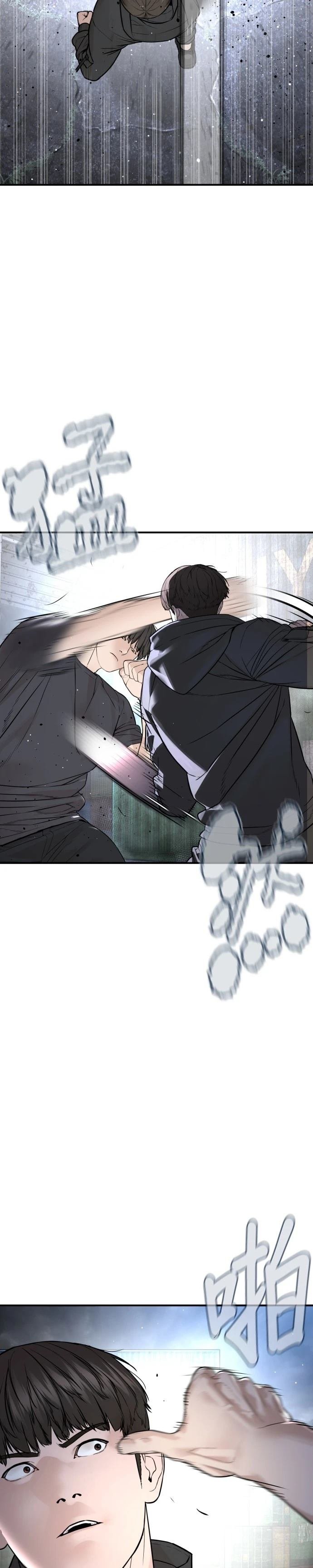 第215话