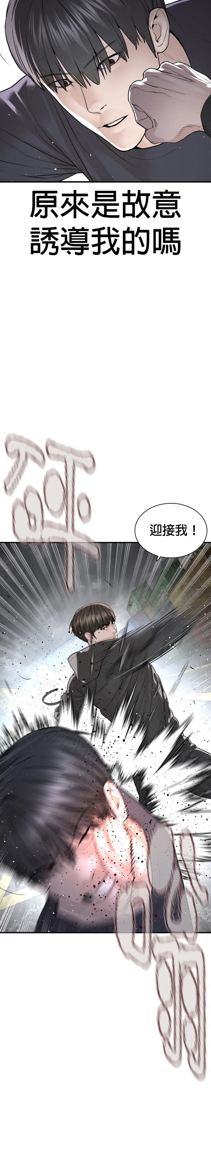 第215话