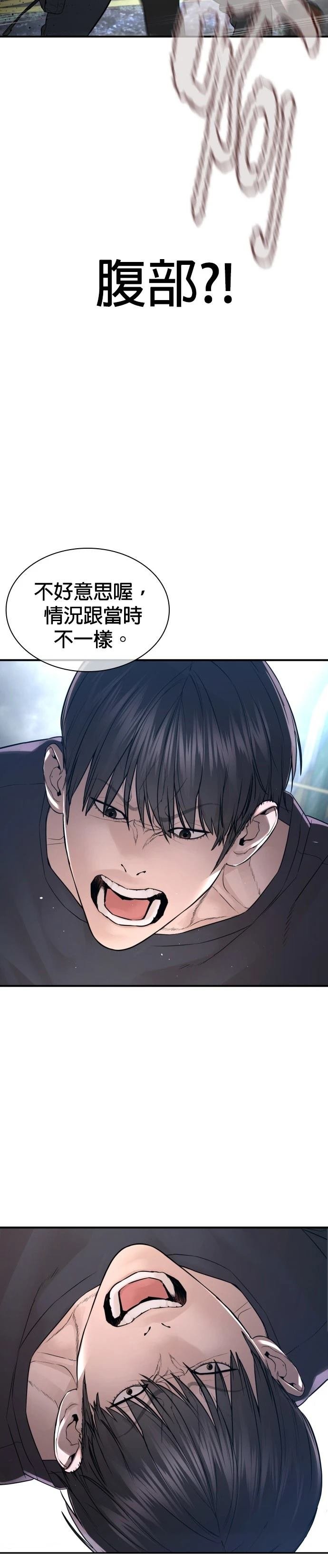 第215话