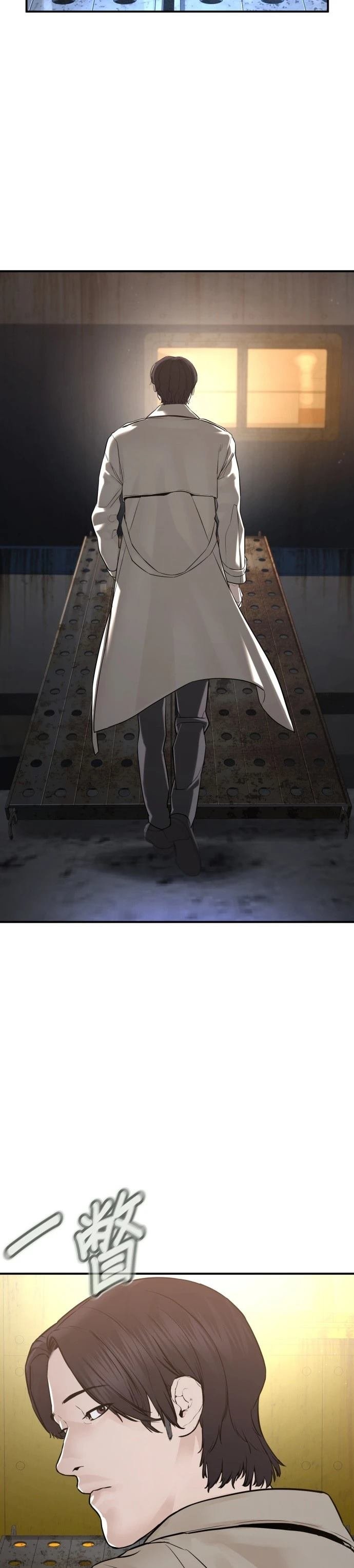 第215话