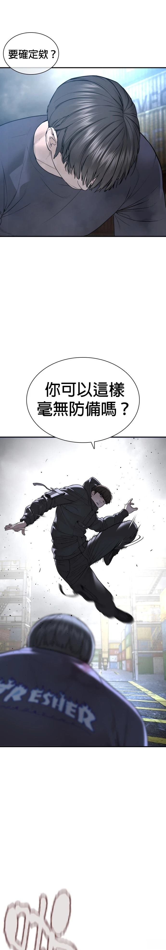 第215话