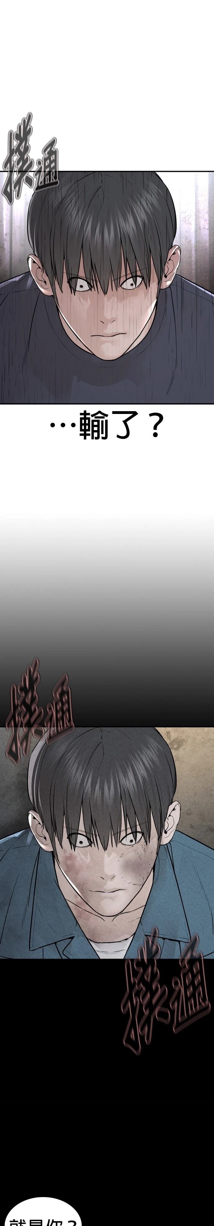 第215话