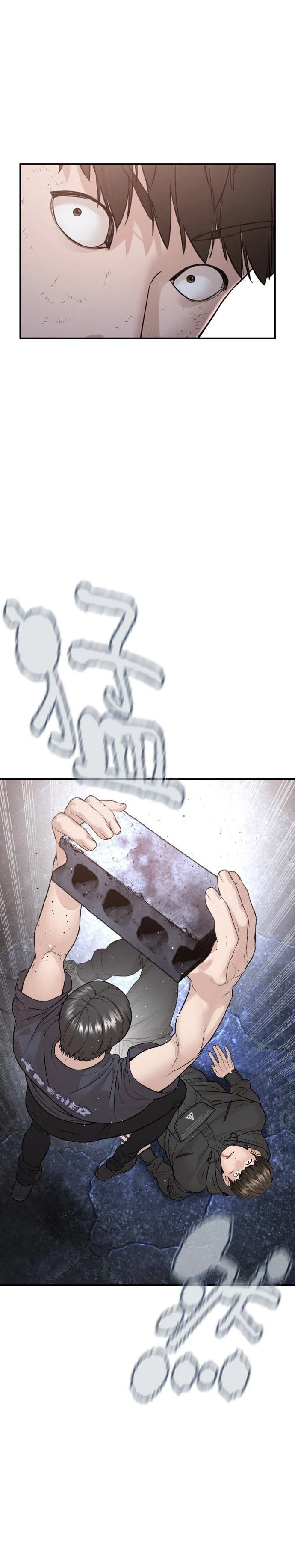 第215话