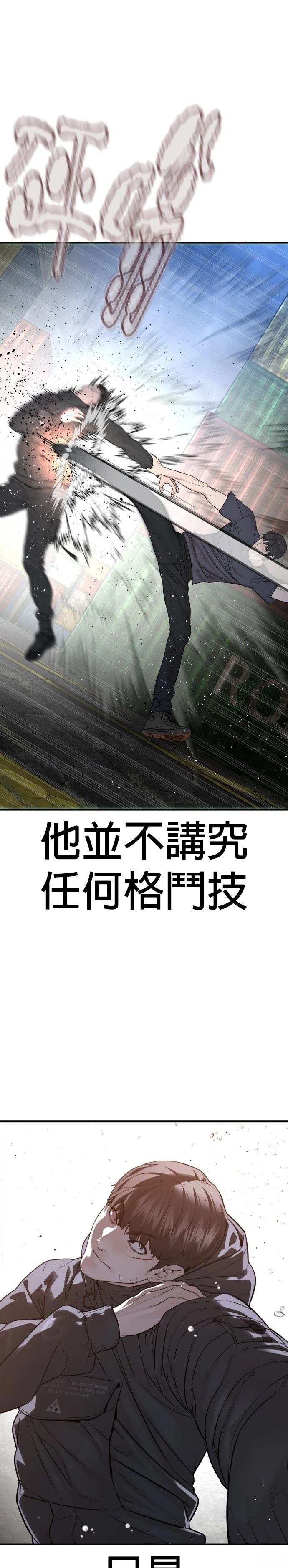 第215话