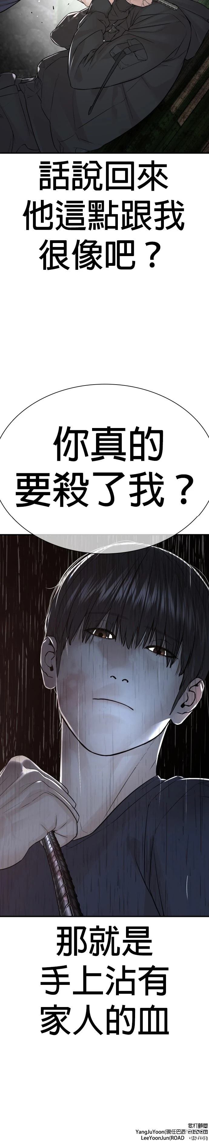 第215话