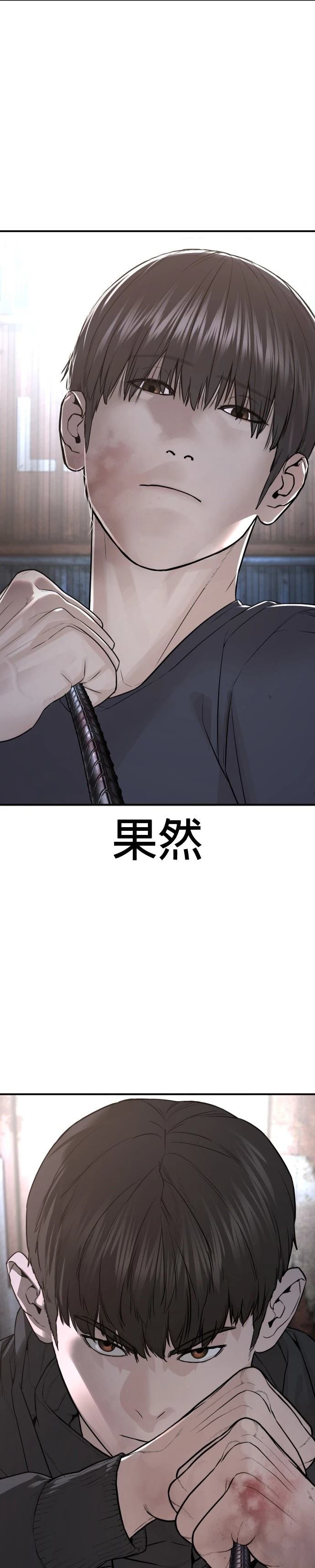 第216话