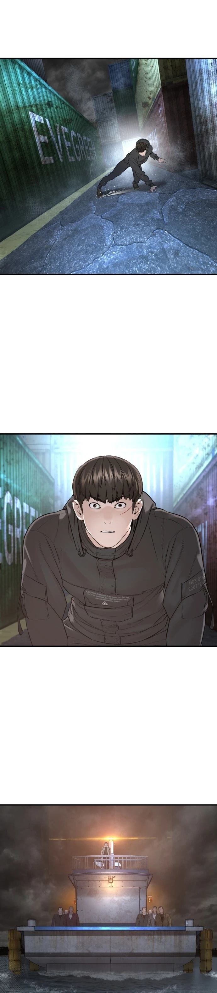 第217话