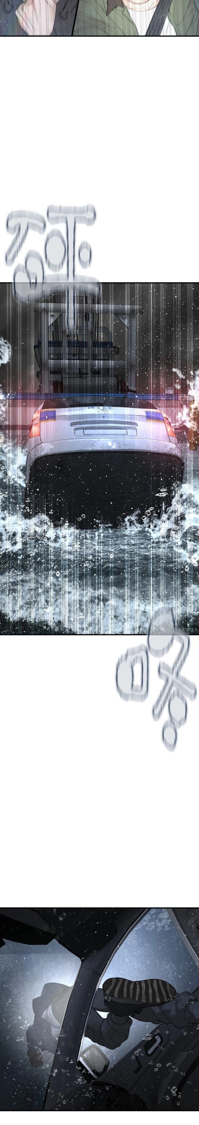 第217话