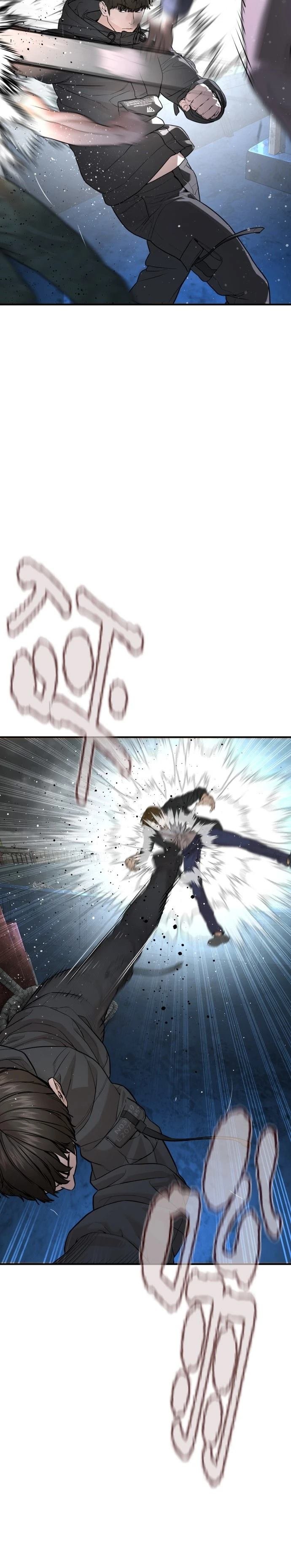 第217话