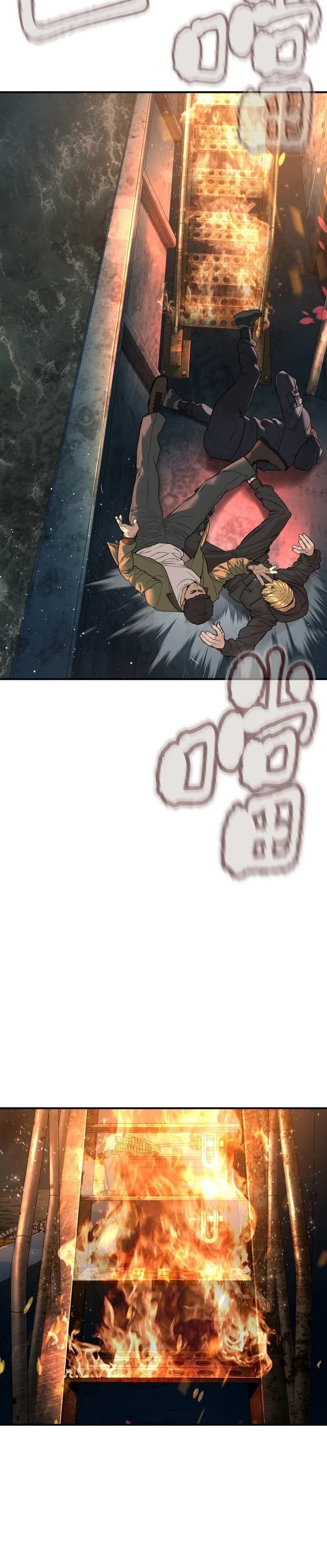 第217话