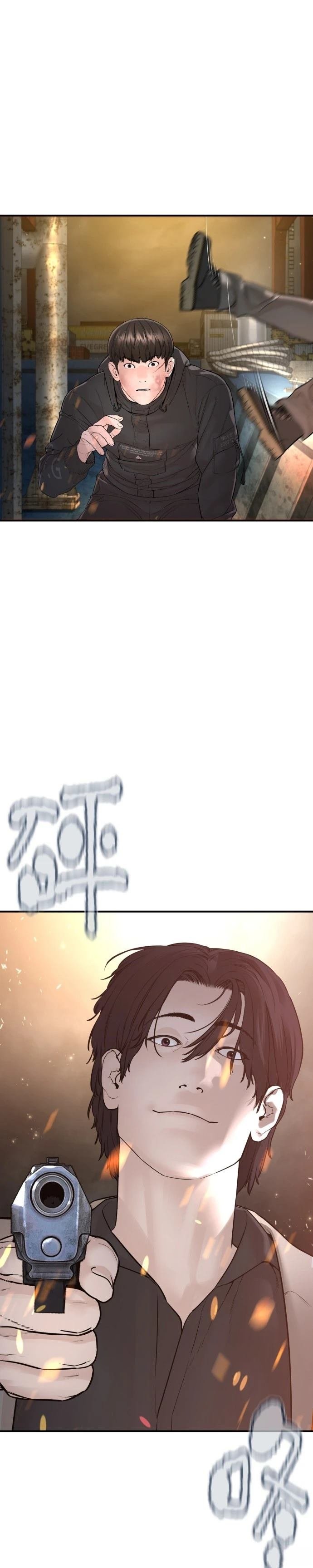 第217话