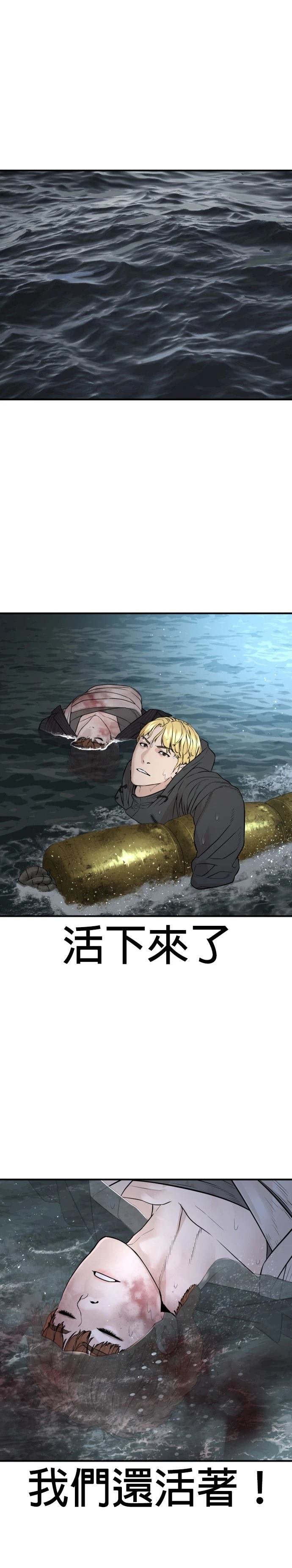 第218话