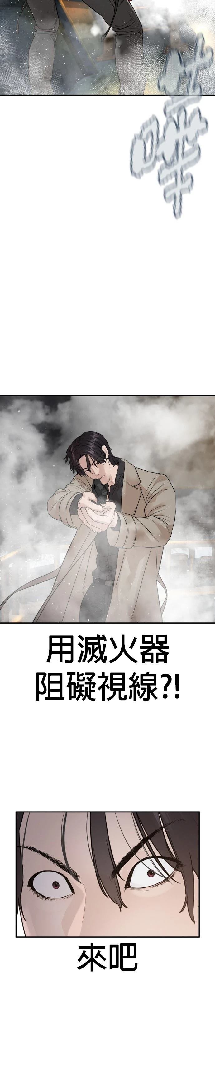 第218话