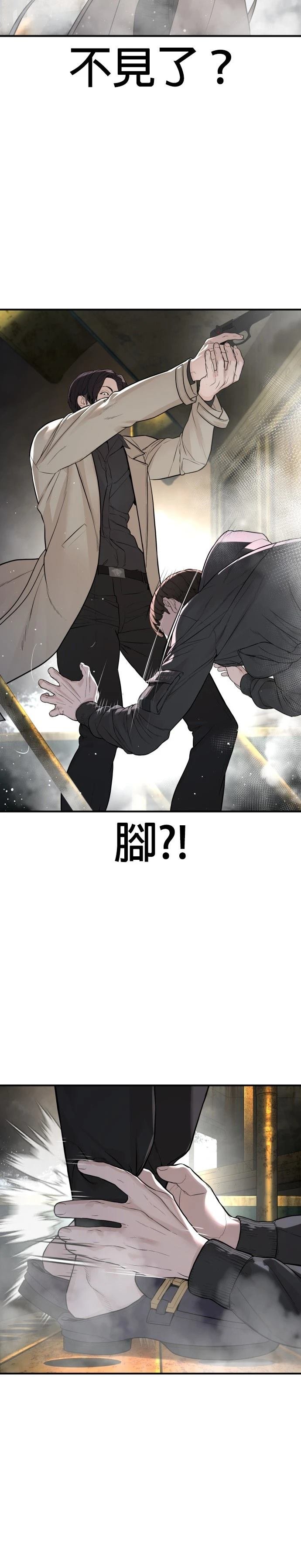 第218话