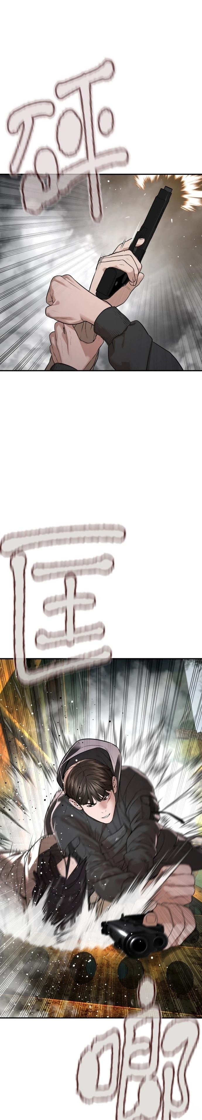 第218话