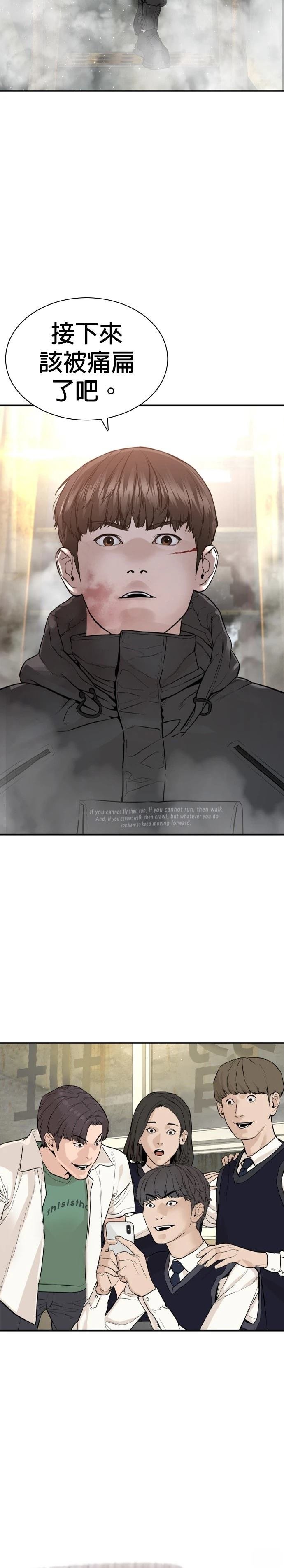 第218话