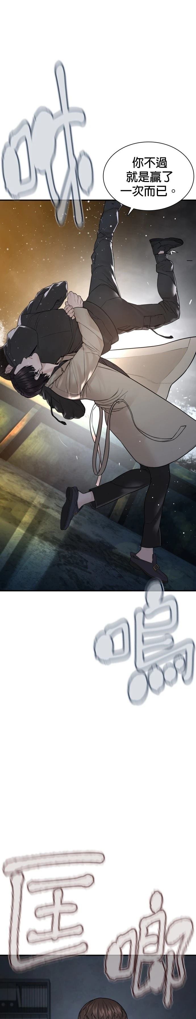 第218话